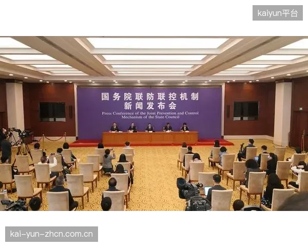 协同深化期产业链上下游联动支付平台构建结算协同机制